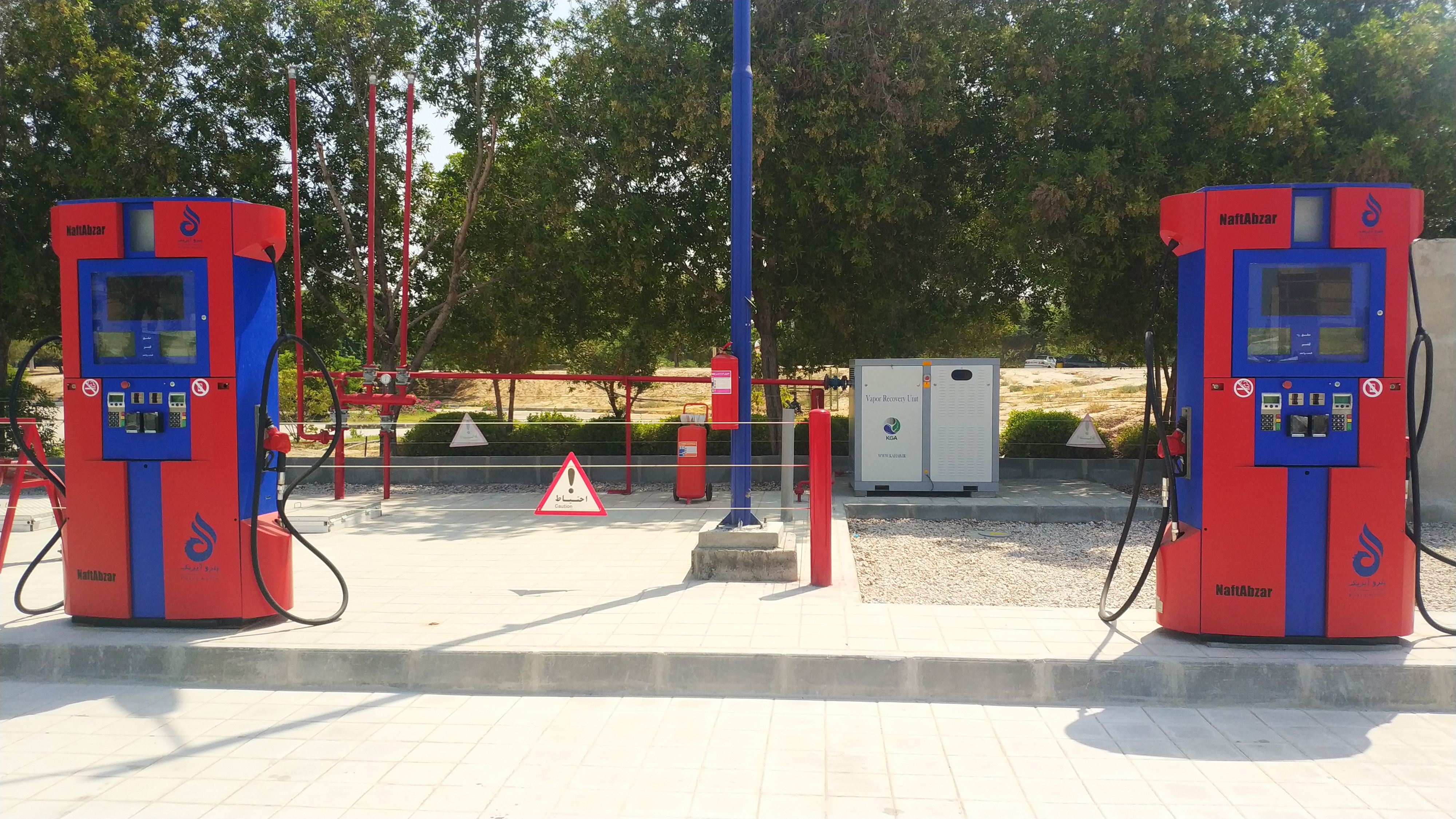 جایگاه سوخت